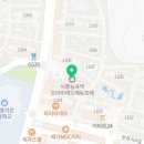 파파1215시흥장현 이미지