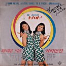 한커피제작소 이미지