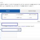 공동주택 기숙사,주택,점포 이미지