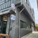 반도여인숙 이미지