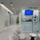 케이치과병원 이미지