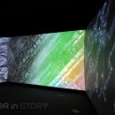 이곳, 저곳, 모든 곳: 유라시아의 도시 이미지