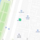 동방1급써비스
