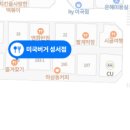 성서노인 종합복지관 앞 이미지