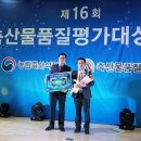 태화농장 이미지