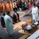 관.민 합동축제 탐라입춘 굿 이미지