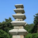 청주 계산리 오층석탑 淸原 桂山里 五層石塔 (보물 제511호) 이미지
