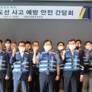 남해청 로컬세계