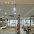 뮤토필라테스 이미지