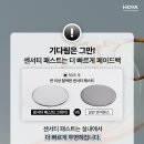 금오안경 이미지