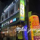 해연농장 네이버블로그