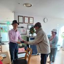 감동경로당 이미지