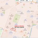 성일세탁 이미지