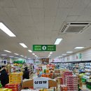 단양소백농협 본점 | 영월 여행 장보기 &#39;하나로마트&#39; 단양소백농협 :: 김삿갓계곡 마트