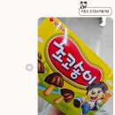 마치천 이미지
