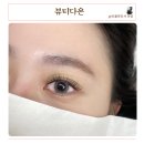 대구 동구 반야월 속눈썹 잘하는 곳 , LED 속눈썹연장 뷰티다온