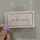 더반함 (the‘ 반함 ) 이미지