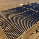 퍼스트 태양광발전소 이미지