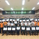 경산소방서 경북도민일보