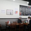 불로수산