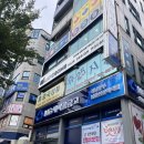 로이드밤 남한산성입구역점 | 성남 단대오거리 미용실 로이드밤 남한산성 입구역점 뿌리 염색 후기