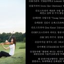 비올라 1:1 개인레슨 이미지