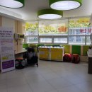 아이숲소아청소년과의원 이미지