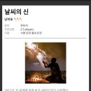 비트당구클럽 이미지