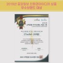 (즈)오투비 네이버블로그