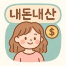 강통족발 이미지