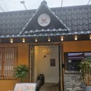 사마루오리탕집 | 안양 관악역 석수시장 오리탕 맛집 정화곡간 부모님 모시고 가기 좋은 식당