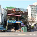 (주)대경수산 이미지