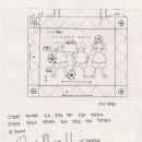 한스퀼트 Daum카페