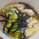 오드레미영농조합법인 | 쌀국수 만드는법 칼로리 오드레미