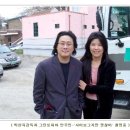 그린토피아 이미지