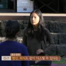 고요히 민박 이미지