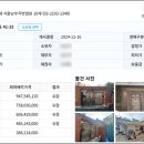 강서구-41 이미지