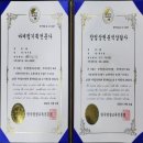 봄봄부동산중개 이미지