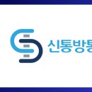 신통방통재활의학과의원 이미지