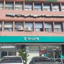 조비뇨기과의원 | 신장검사 결과 해석 (혈액·소변검사 쉽게 이해하기)