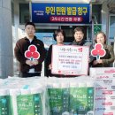 마트타운(금동점) 이미지