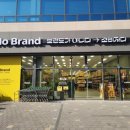 최신카경정비 이미지