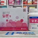 두류경북약국 이미지