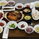 소돈소돈 이미지