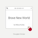 스칼라학원