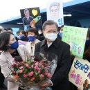 정은이네 이미지