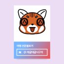 엠비모터스 이미지