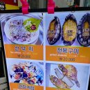 구남로41 이미지