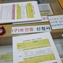어묵공장 이미지