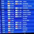 남방아 | 23.12.18 중국남방항공 CZ340 A321 인천 - 광저우 일반석 후기